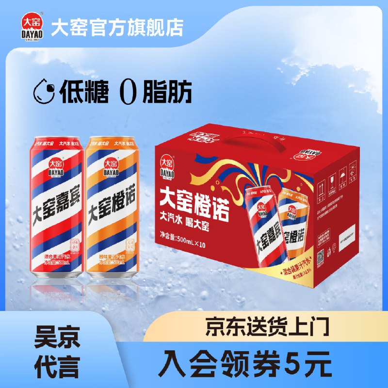 先领90-20卷