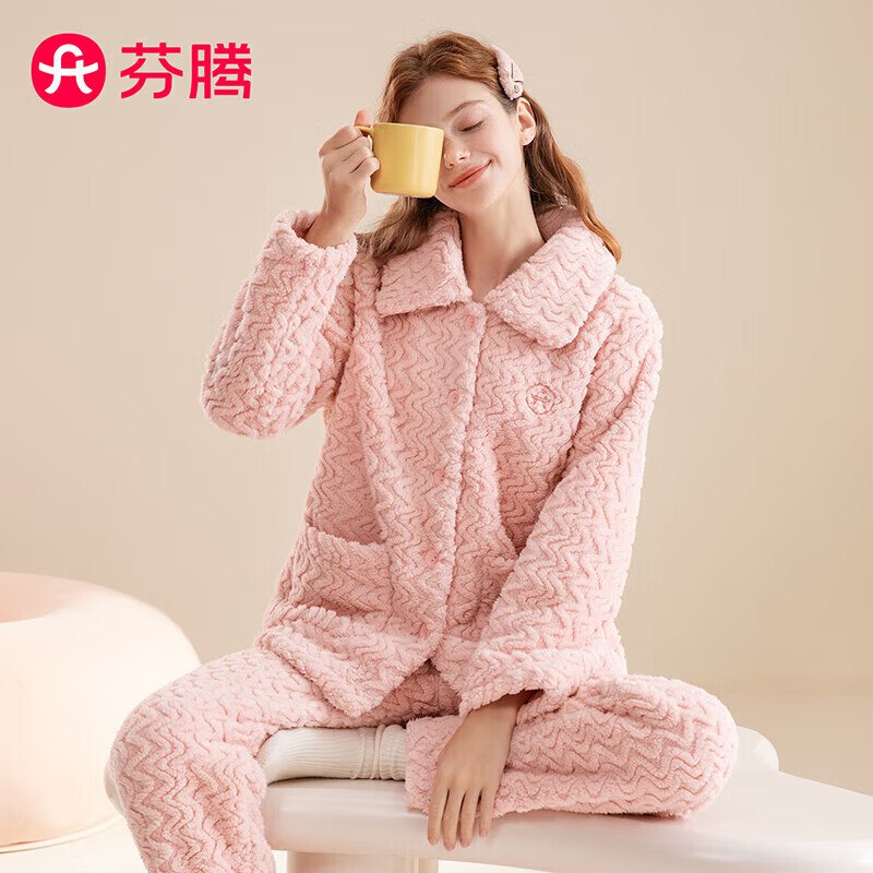 领99-20卷