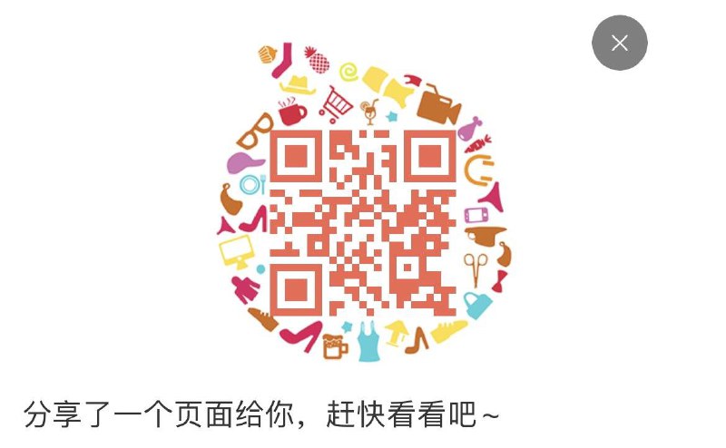 锐澳199-50搜索隐藏优惠