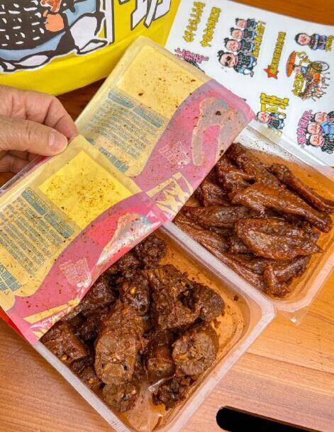 拍⑭件29.9❗先挑贵的【周黑鸭】卤味零食合集 肉食主义uu的幸福来袭咯嘴巴寂寞的时候来一盒✅-9/BDao4uBqZiq// AA11