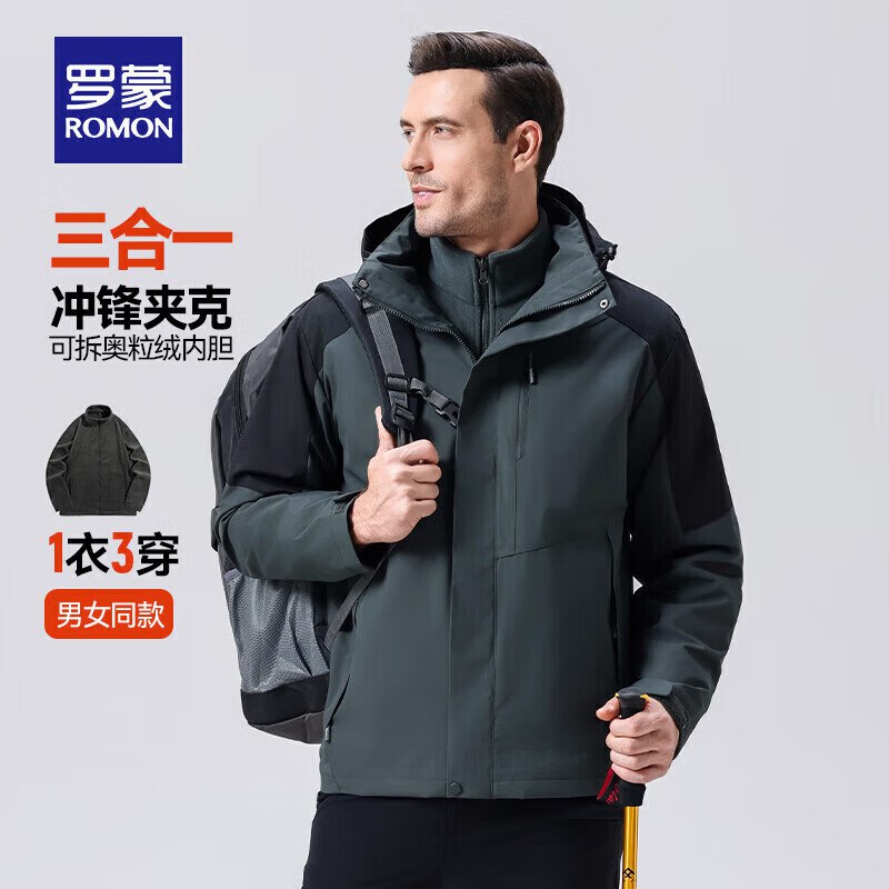 领plus500-50卷