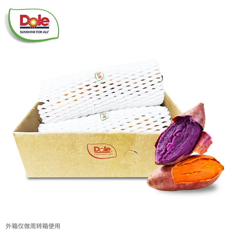 都乐Dole 国产蜜薯 净重4.5斤西瓜红&紫罗兰双拼