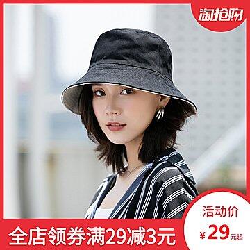 双面渔夫帽11点前500件13元 (zcQX172uATR) 微信公众号：科技花