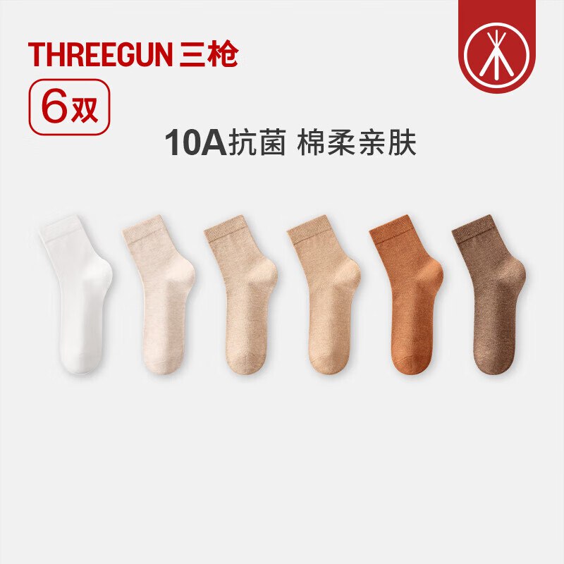 先领2张卷