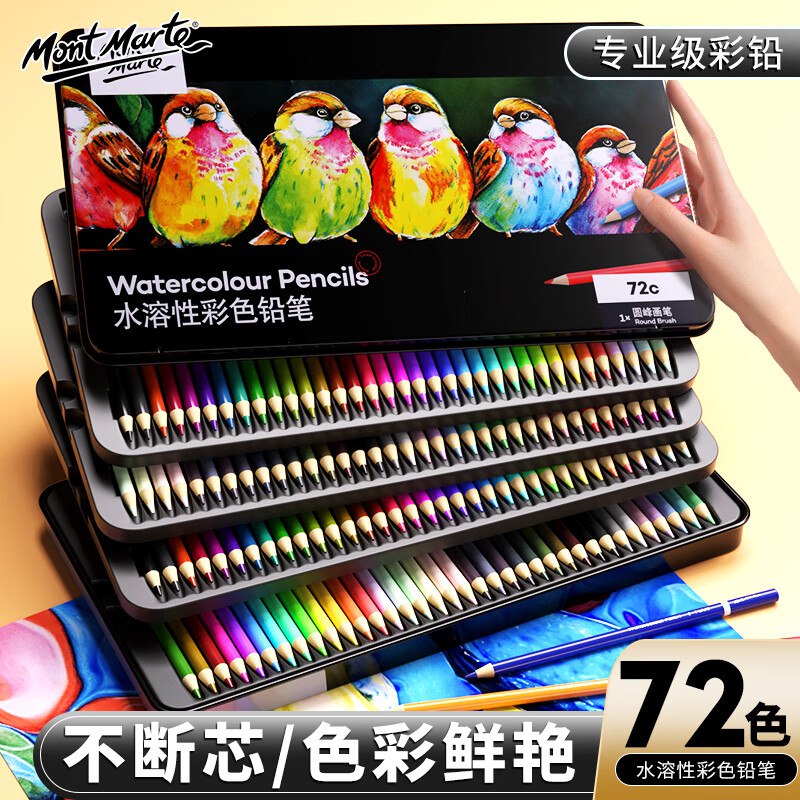 200-20卷