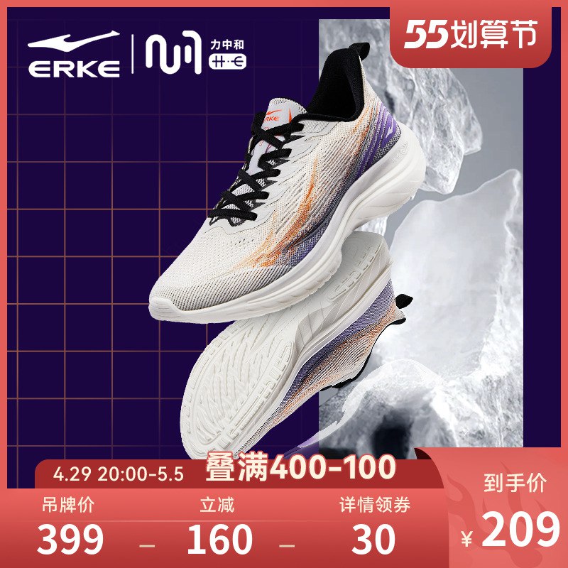 2.凑单商品 也加购物车1件￥ix3G2jrc3fJ￥/ 两个商品一起【提交并且付款】然后再单独【退款凑单商品】天虹牌巴旦木仁500g 到手33元