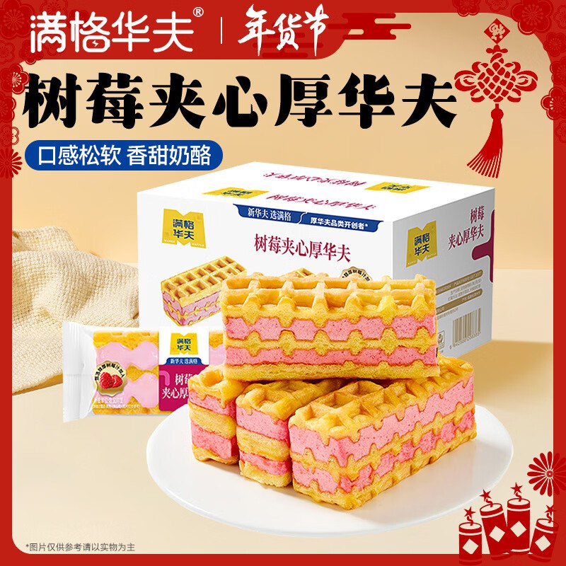 黑五200-20卷