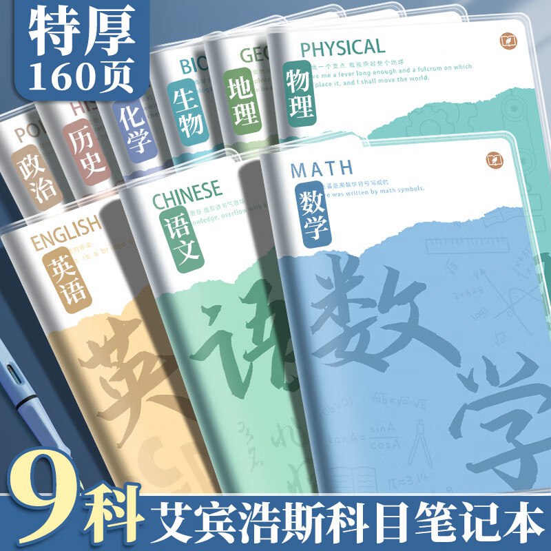 200-20卷