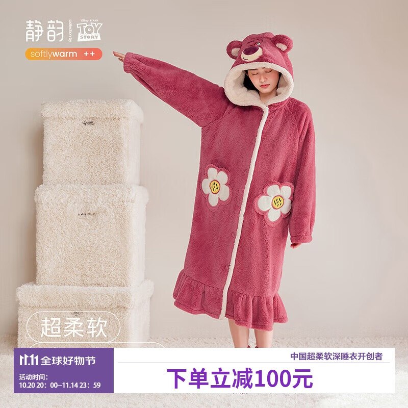 200-20卷