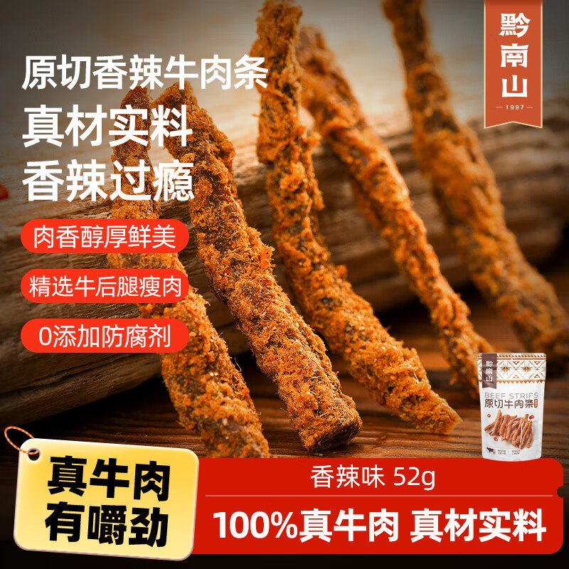 下拉翻牌plus 111-11卷