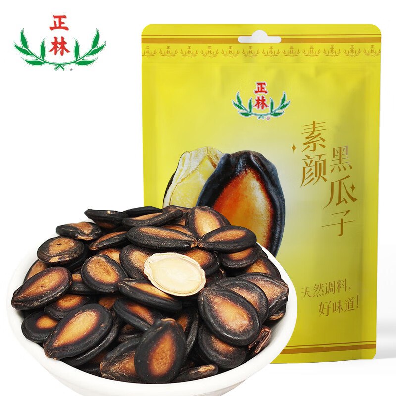 plus下拉翻牌如有111-11卷
