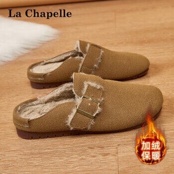 京东APP搜：秋水伊人少部分概率得100-50服饰卷-拉夏贝尔加绒勃肯鞋18.5元领