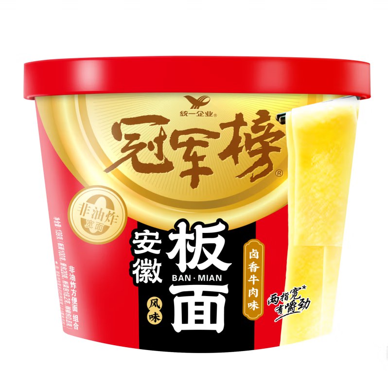 统一冠军榜安徽板面卤香牛肉味 桶面 非油炸 方便面 泡面139g*1桶