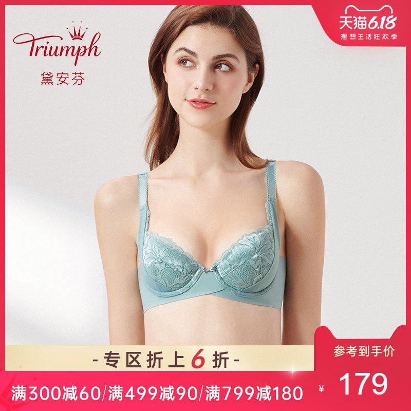 2、黛安芬有1件6折专区  (qMDd1FIRErp)