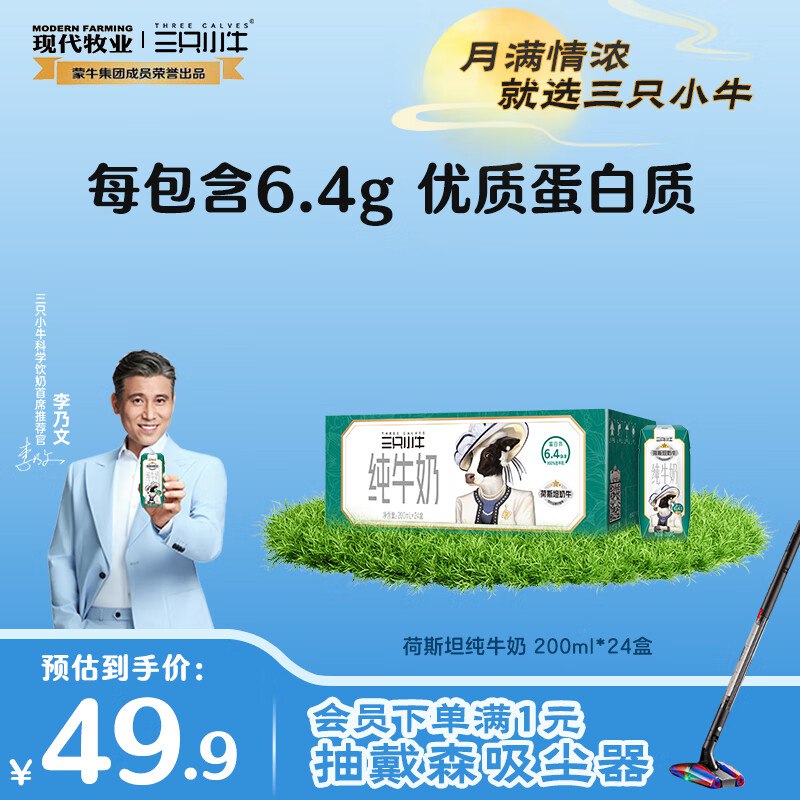 领149-60卷