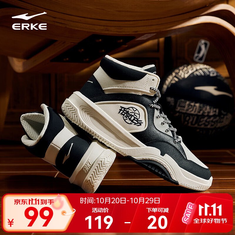 先领卷