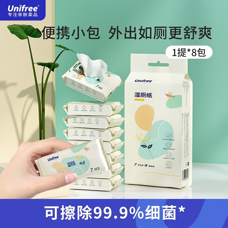 先领9-3卷
