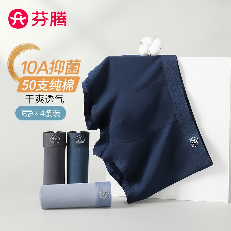 plus跳转APP领膨胀9折卷