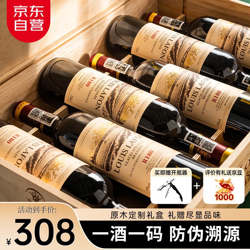 先领408-40卷