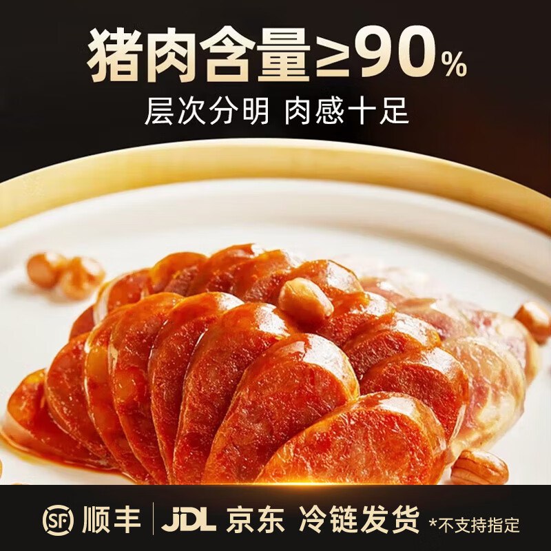 先领卷
