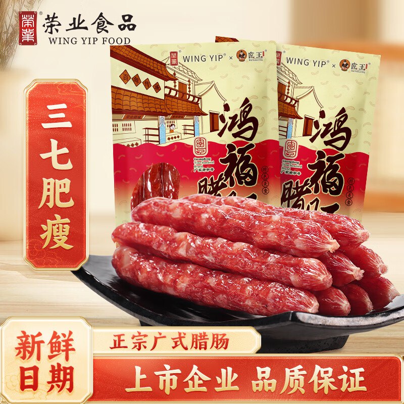 限量价 有需速！先领30-5补贴卷