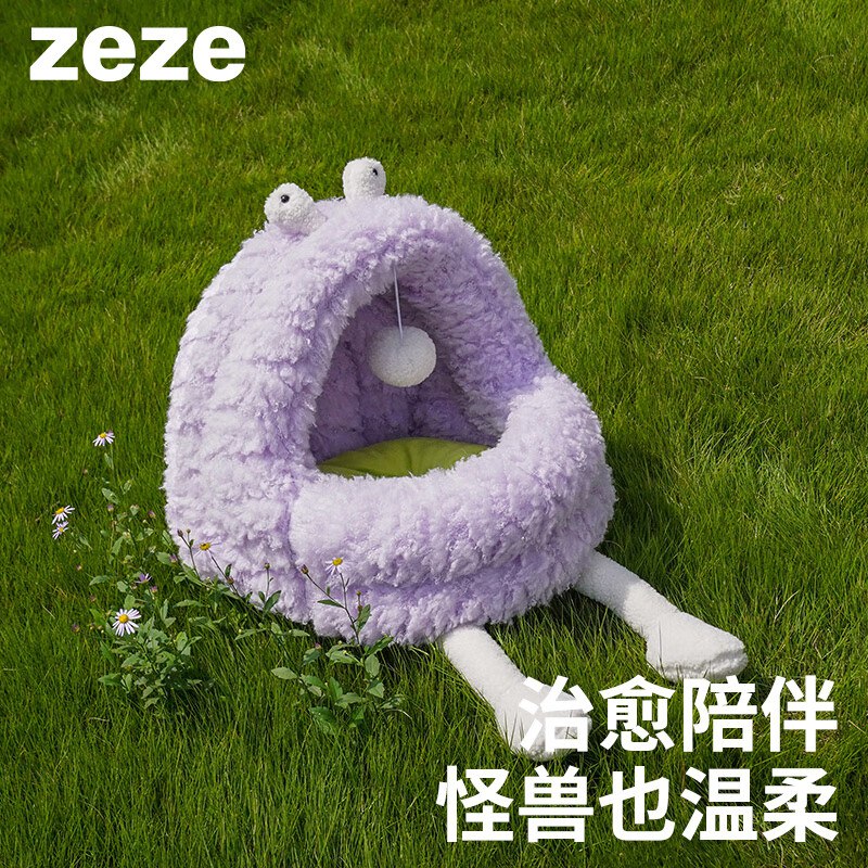 领99-32卷