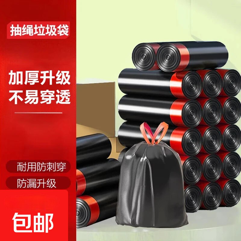 先领9-3卷