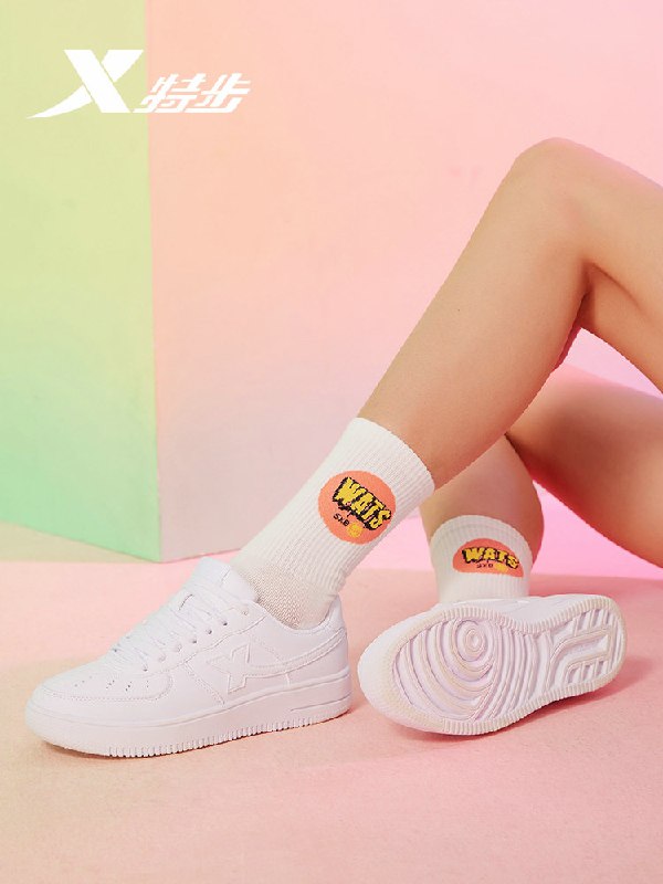 0点后下单 先领券124元特步夏季空军一号小白鞋(MRDyXW5V7qg)/