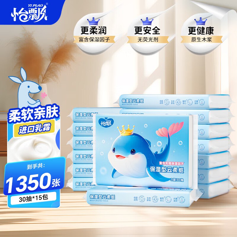 领9-3卷