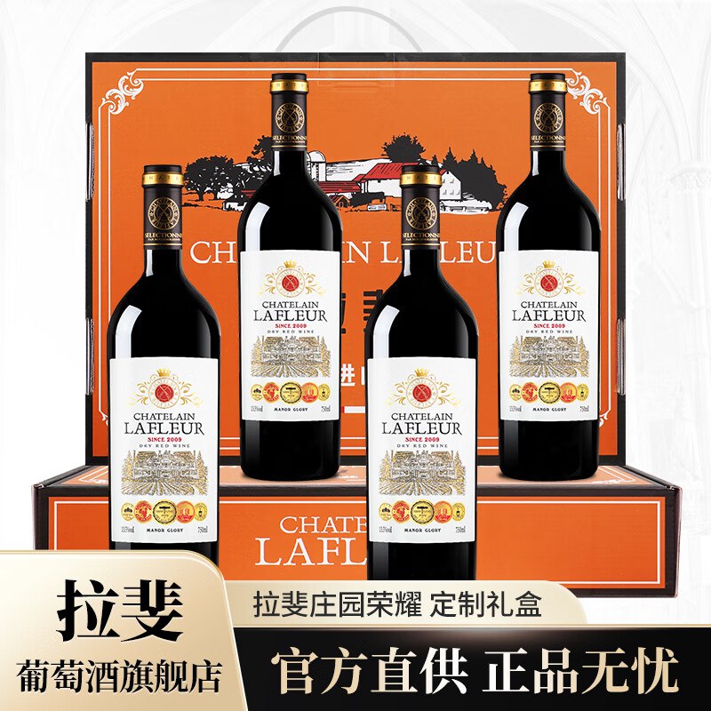 领200-20补贴卷