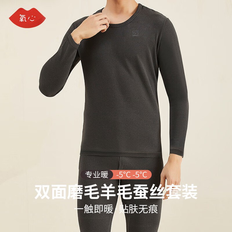 先领99-10补贴卷