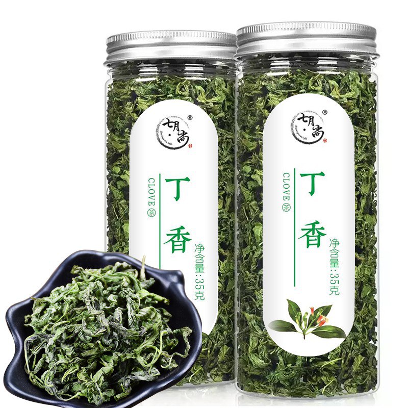 丁香嫩叶胃茶花茶养生茶9.9