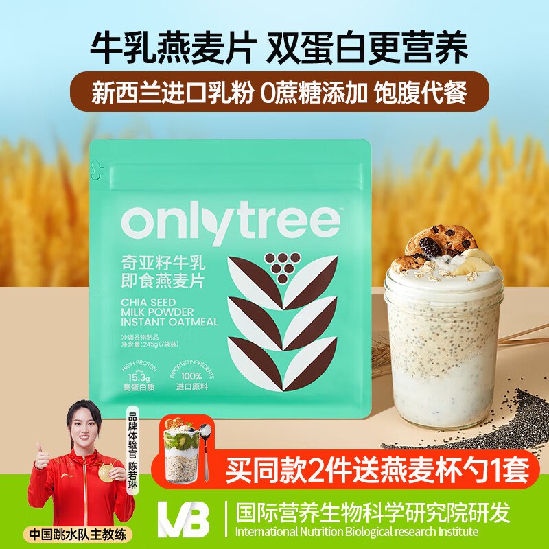 概率膨胀到金色300-30卷