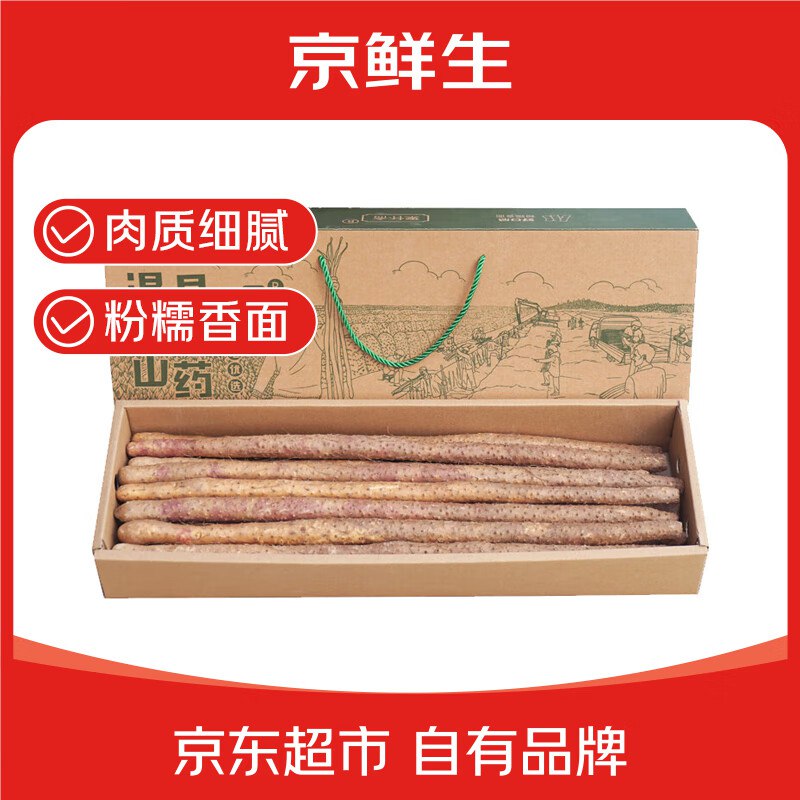 plus 300-30品类卷