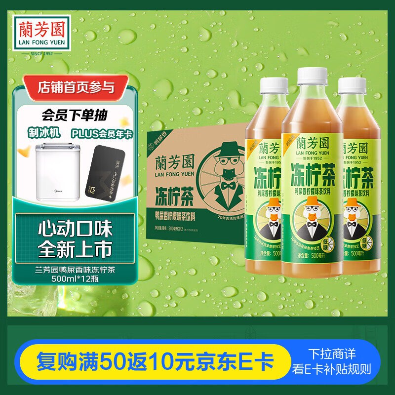 底栏点主会场领 200-20卷