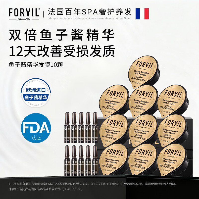 先领149-74卷