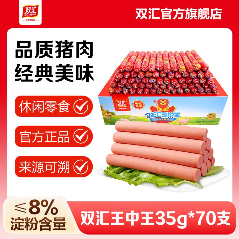 先领59-10卷