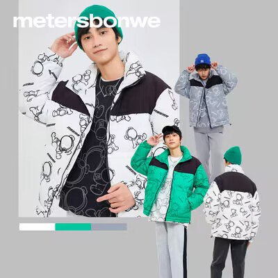 0点169💵起【美特斯邦威】多款无帽立领短款工装羽绒服)0tV2WSQmL1m)/ CZ11//