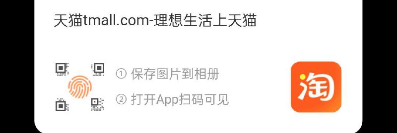 按需amii 2000-300有价奍