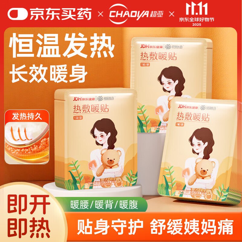 领95折卷