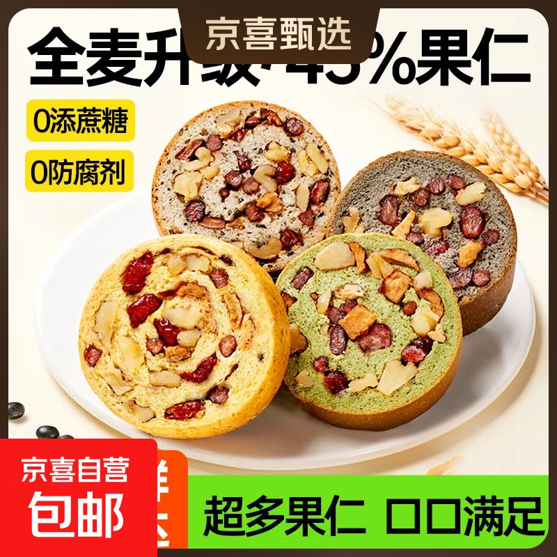 先领15-4卷