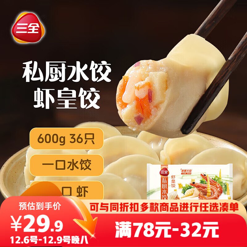 先领200-20卷