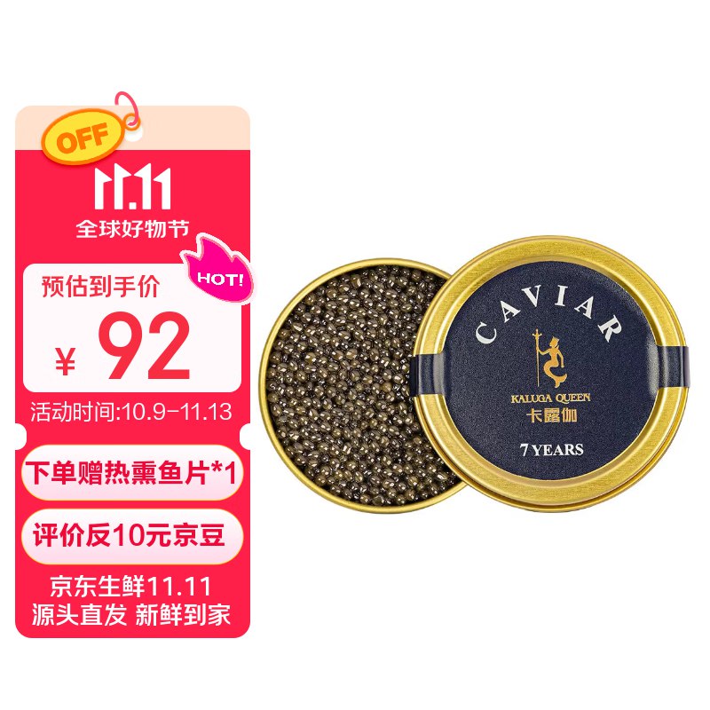 先领50-23卷