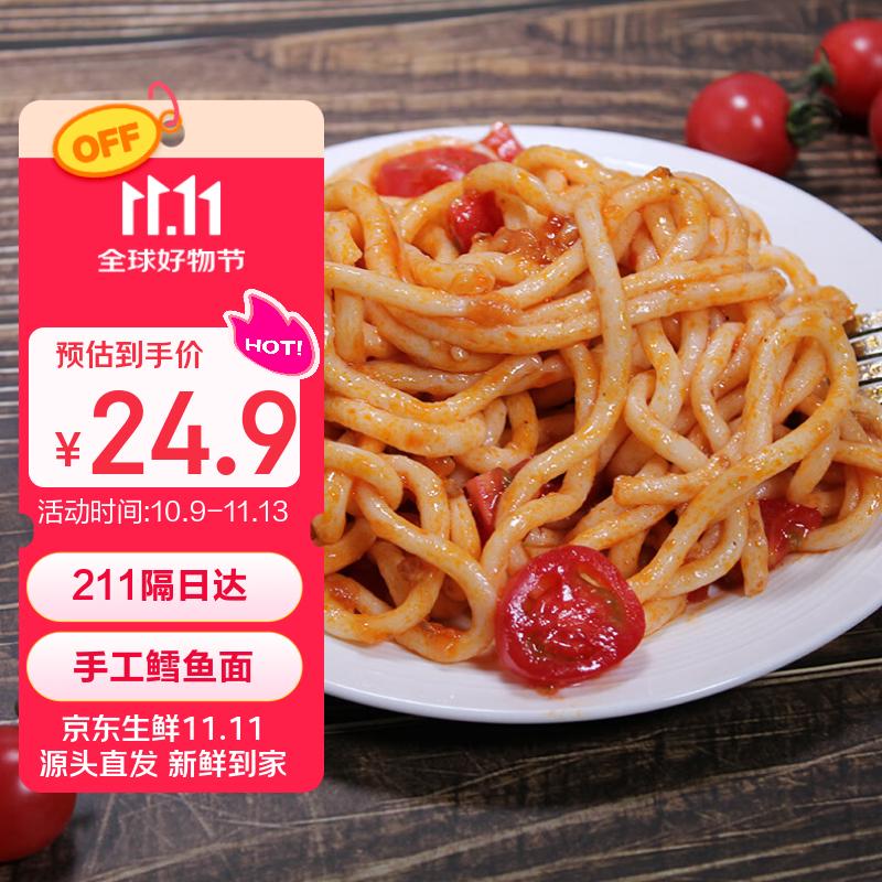 底栏点主会场领200-20卷