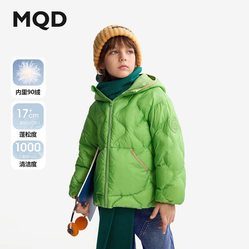 20点生效MQD童装5折抄底，限2小时！