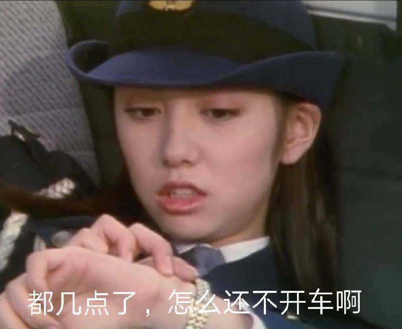 熟悉的零点车时间又到了~先领券/零点后下单价格才对~歌曲《妙手空空》成龙/张震岳/周华健三十而立，四十依旧吊儿郎当~