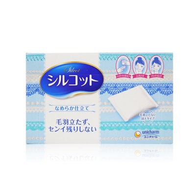 【苏宁自营】尤妮佳 Silcot柔软化妆棉卸妆82枚 9.9元包邮（3件起售）