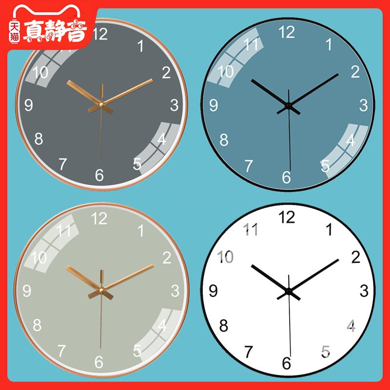 10点 前2000件5折+5巻=7.45亓客厅纯色挂钟  (VMnA1w7me8s)