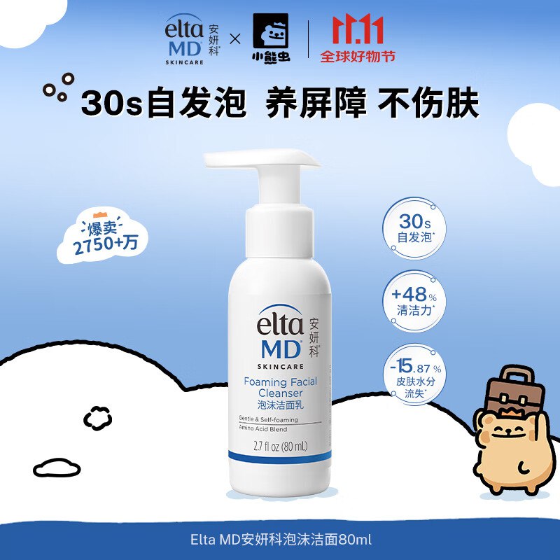 先领100-40卷