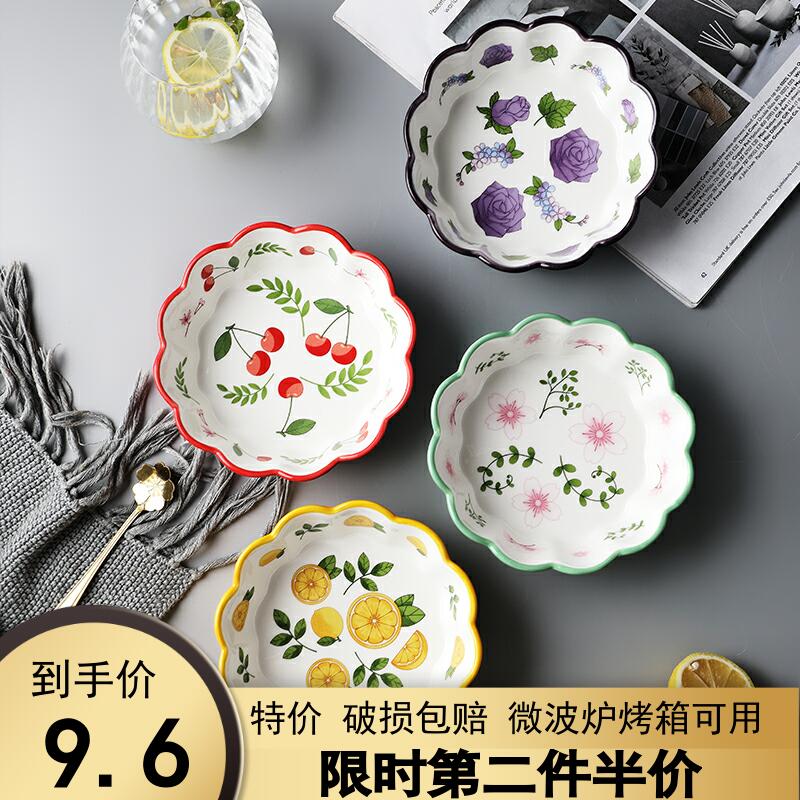 日式家用陶瓷餐具 9.9元  (LPRFceJdD1n)